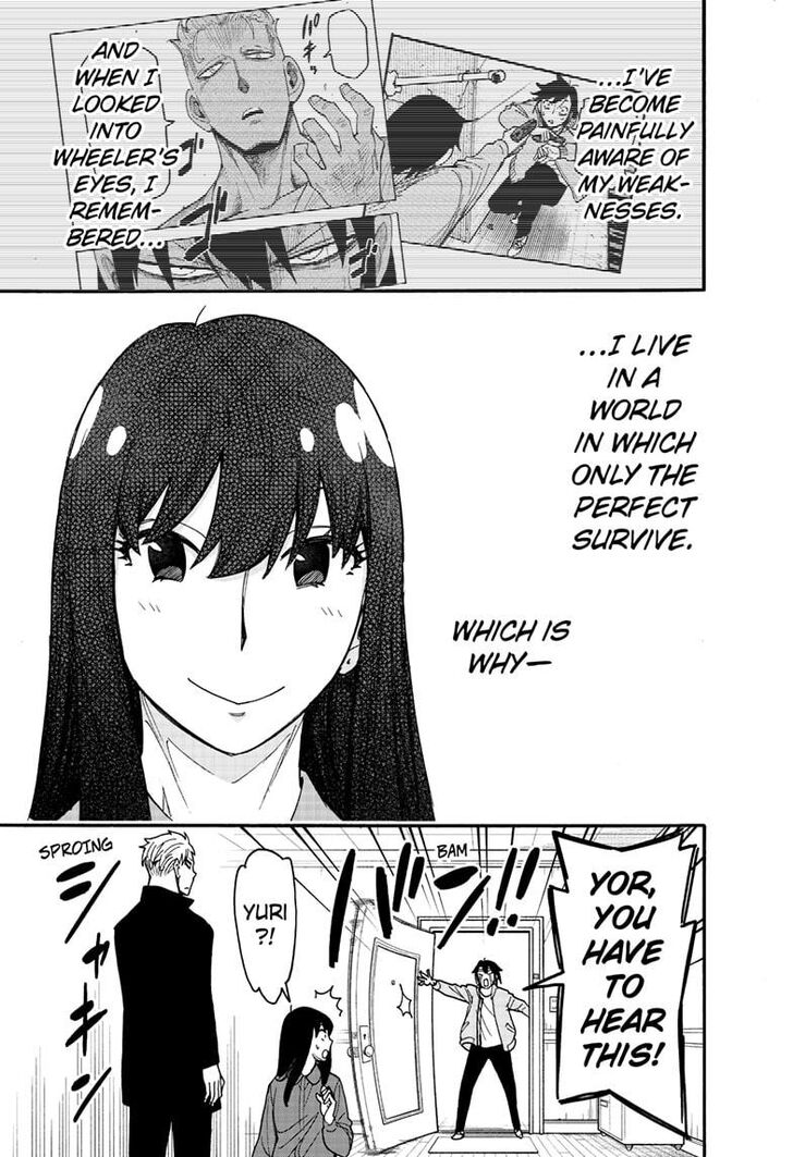 Spy x Family, Chapter 86 image 17